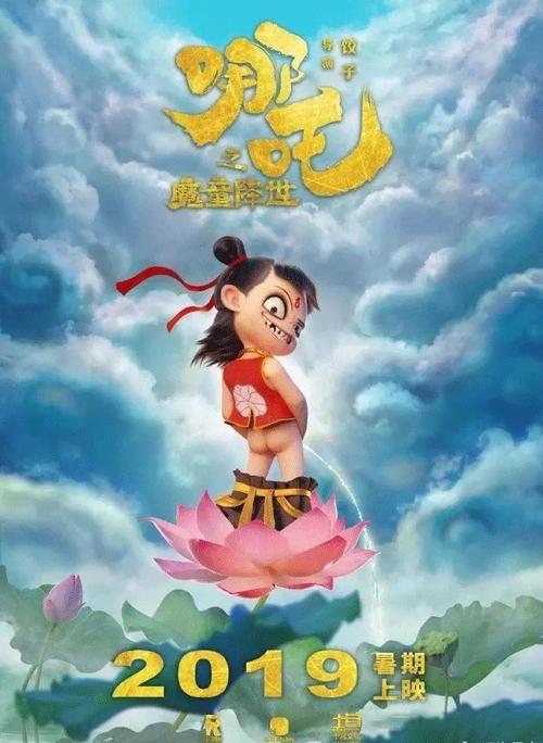 做个假广东发展银行流水账单